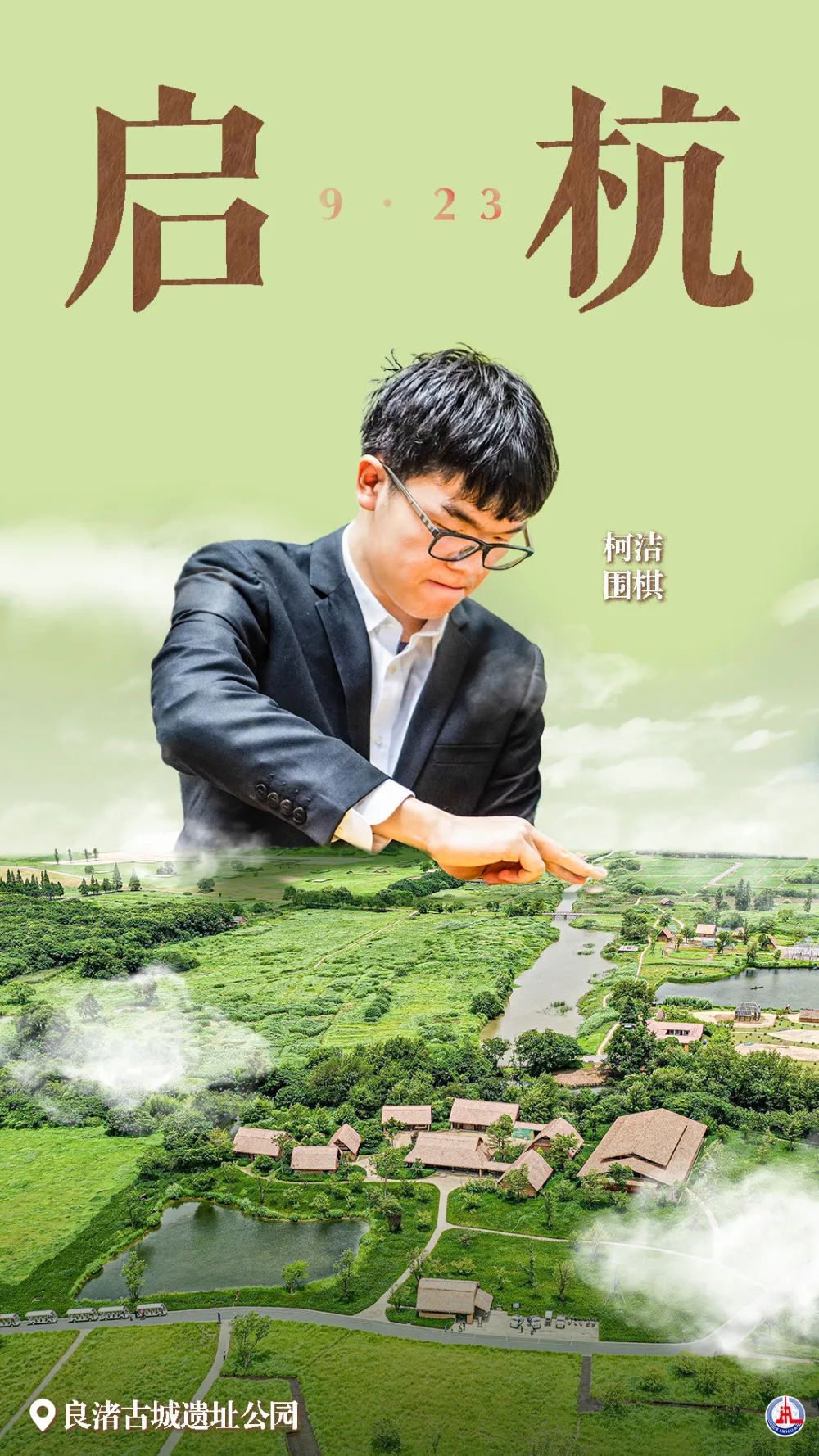 免费送彩金游戏平台